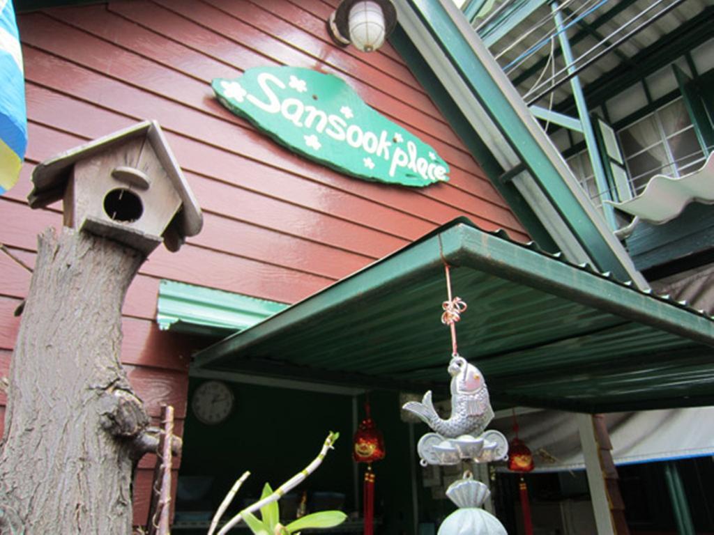San Sook Place Ayutthaya Eksteriør bilde